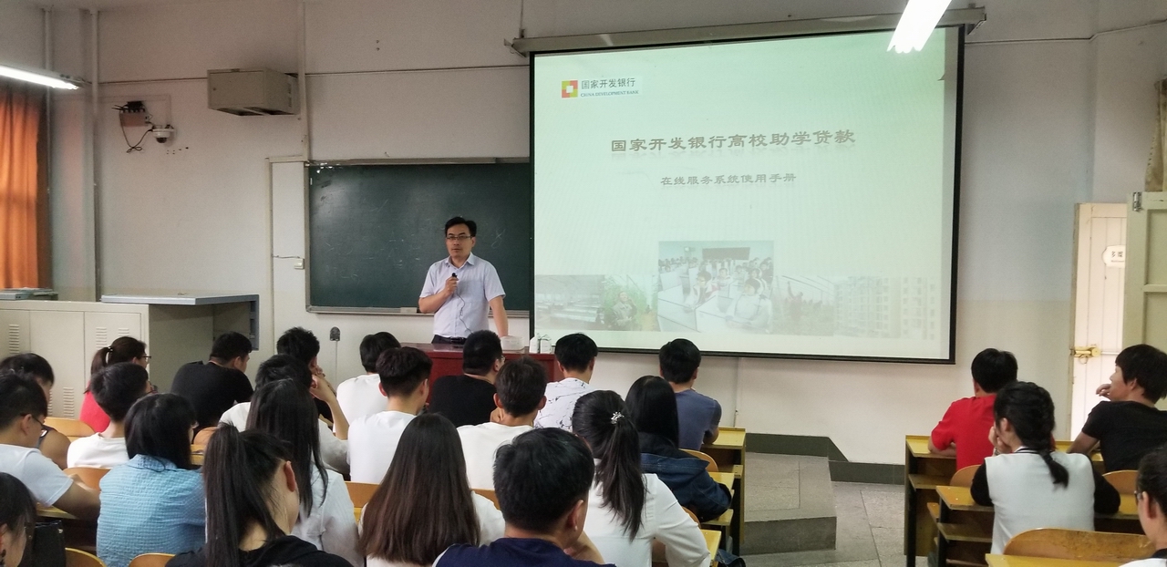 澳门六合彩开奖网