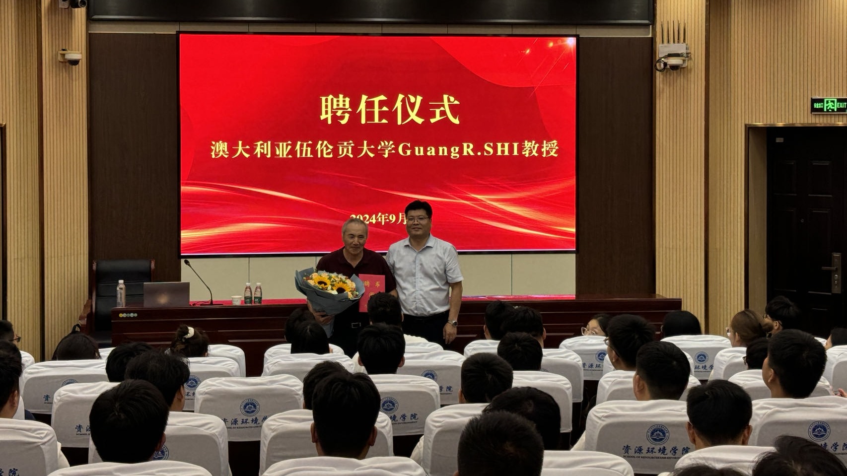 澳门六合彩开奖网