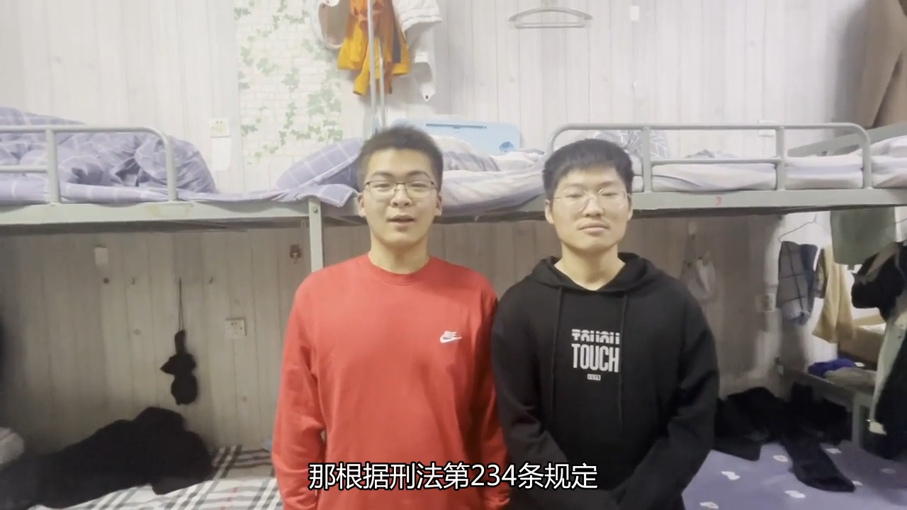 澳门六合彩开奖网