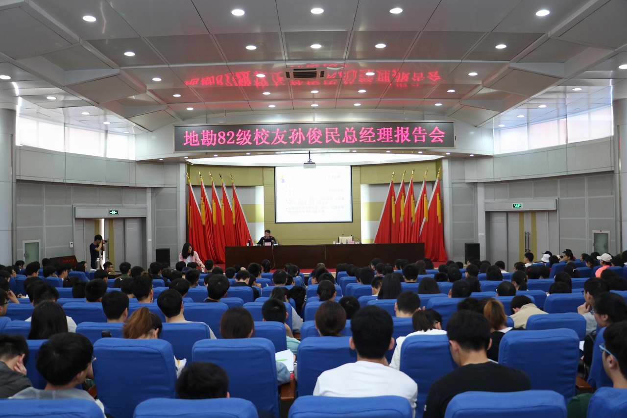 澳门六合彩开奖网