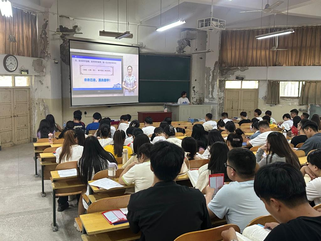 澳门六合彩开奖网