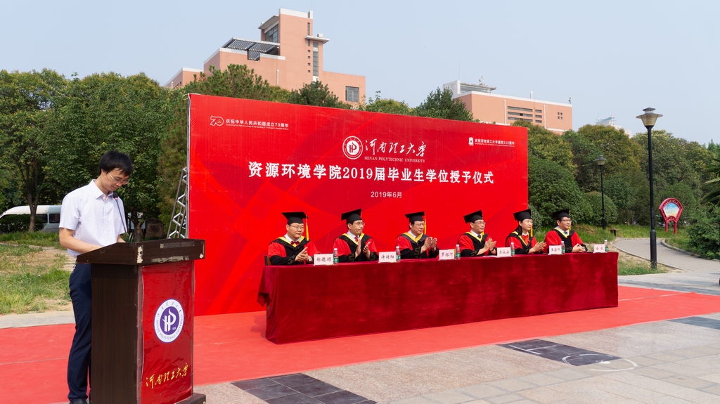 澳门六合彩开奖网