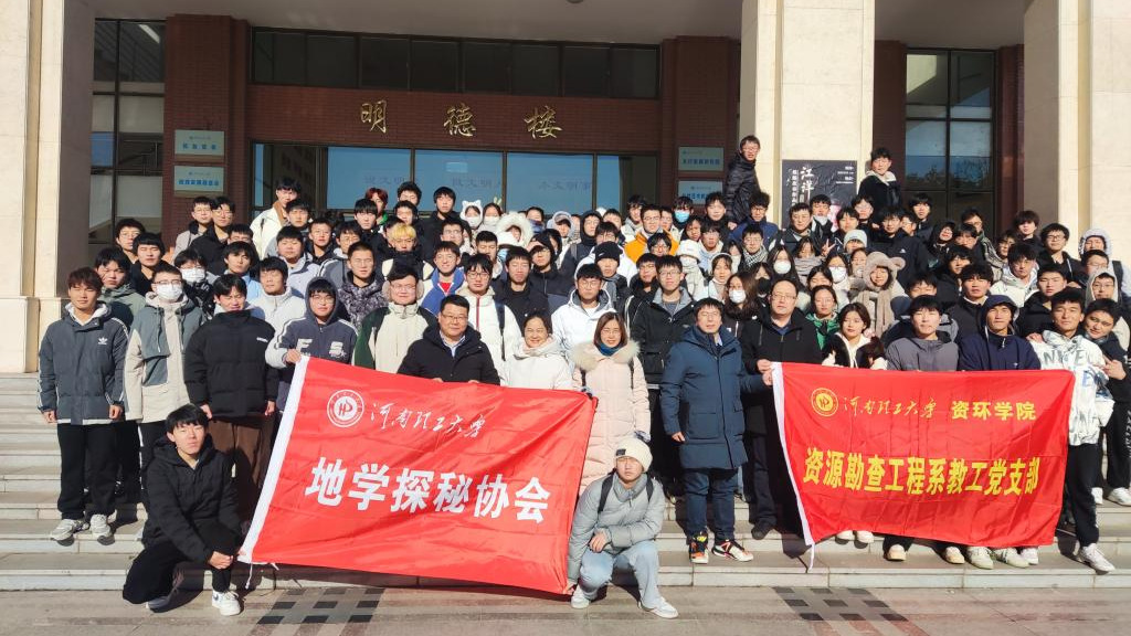 澳门六合彩开奖网