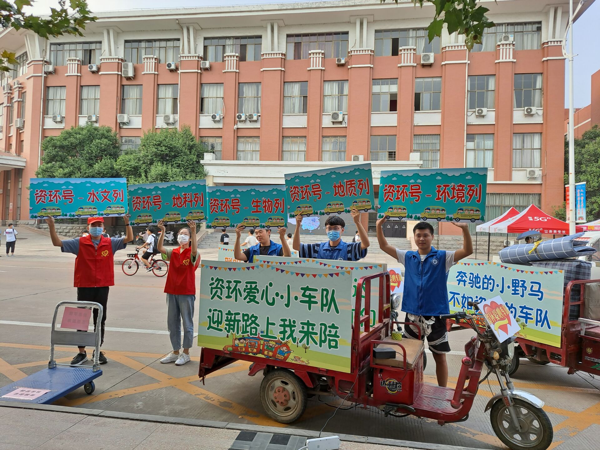 澳门六合彩开奖网