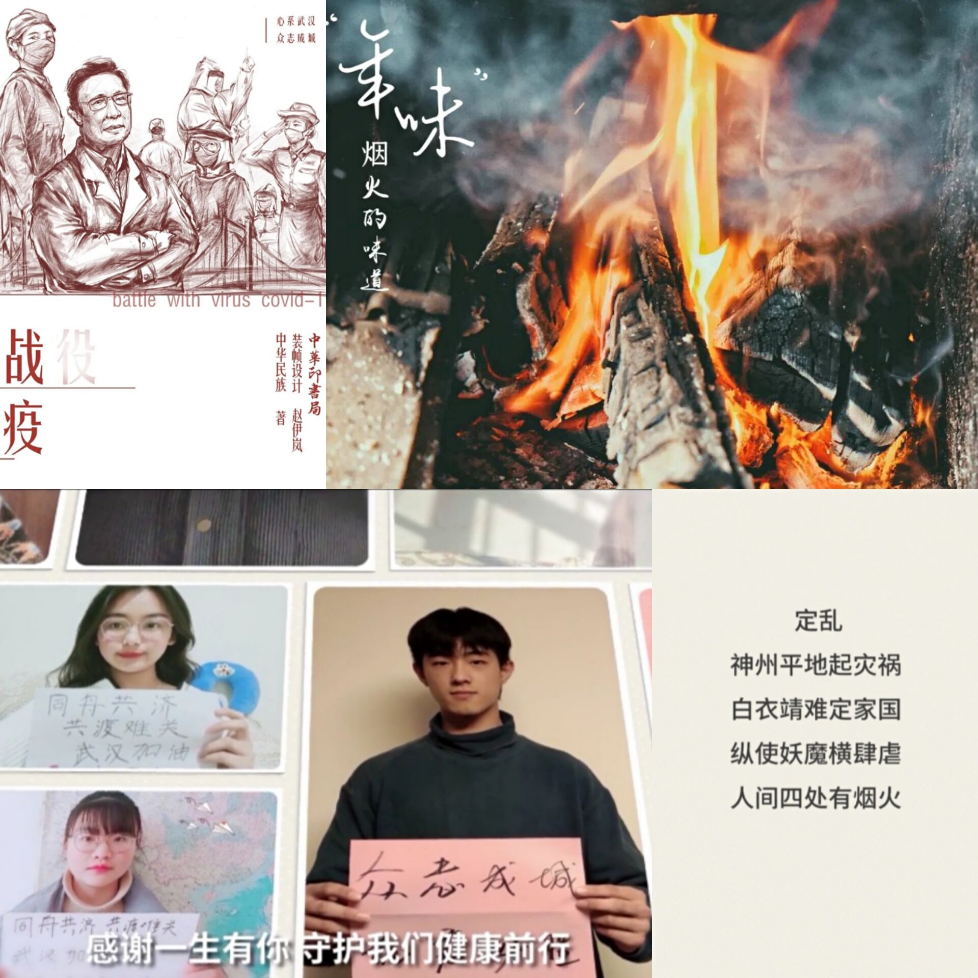 澳门六合彩开奖网