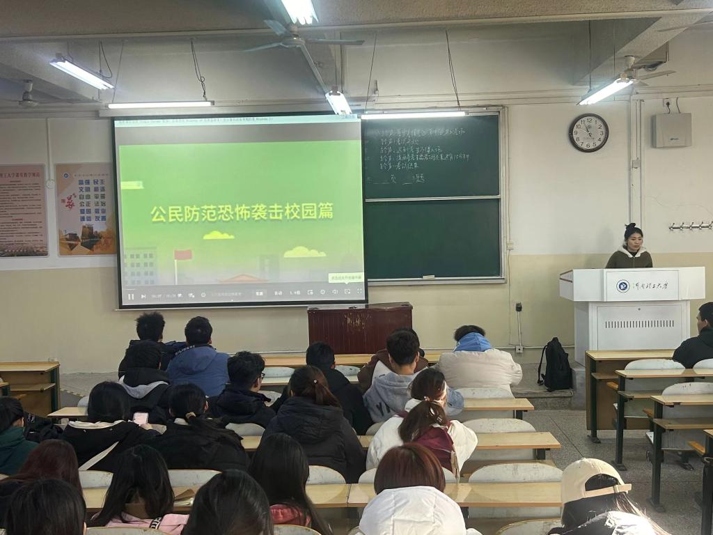 澳门六合彩开奖网