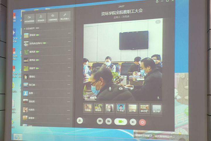 澳门六合彩开奖网