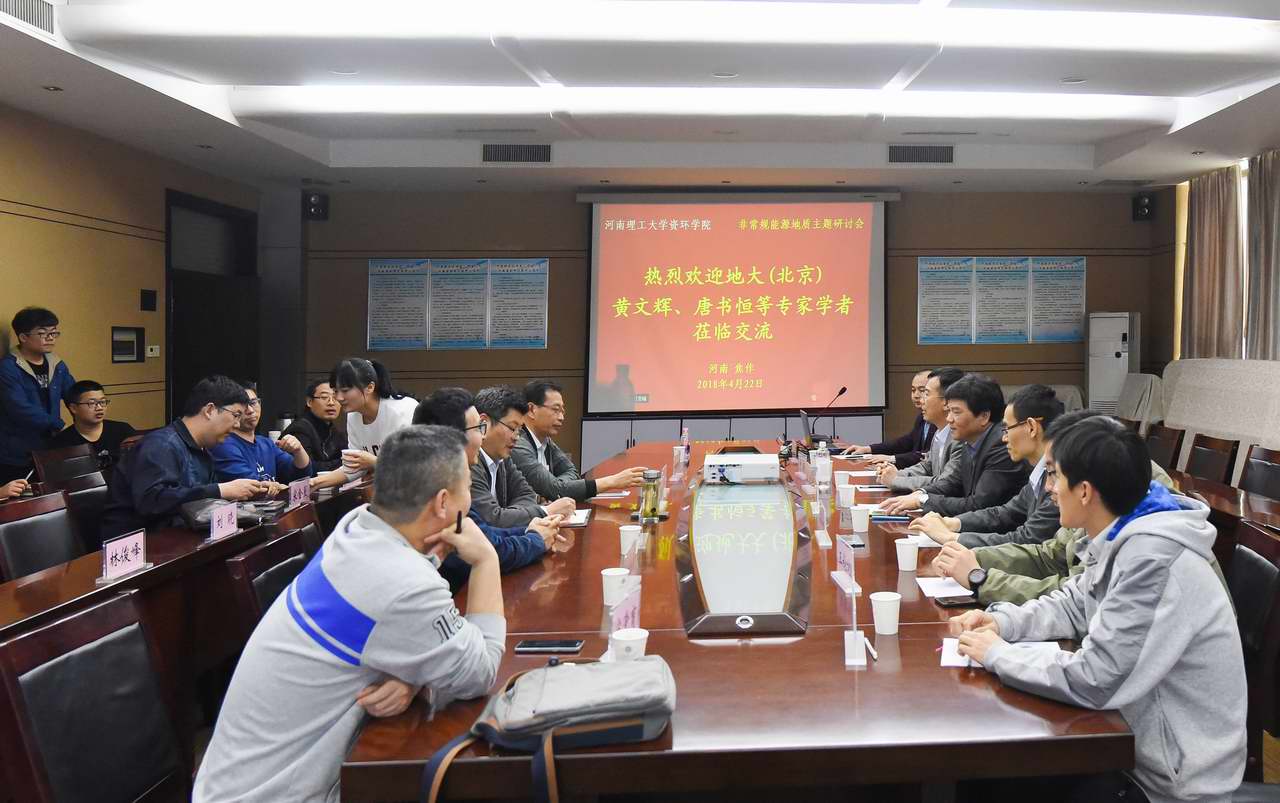 澳门六合彩开奖网