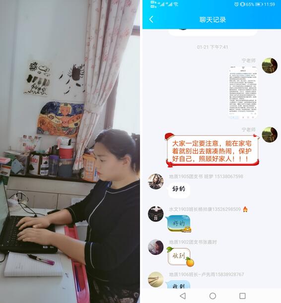 澳门六合彩开奖网