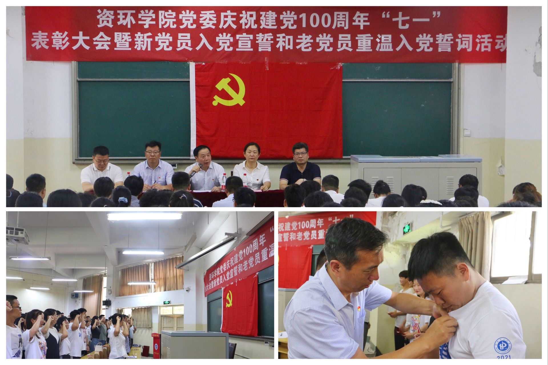 澳门六合彩开奖网