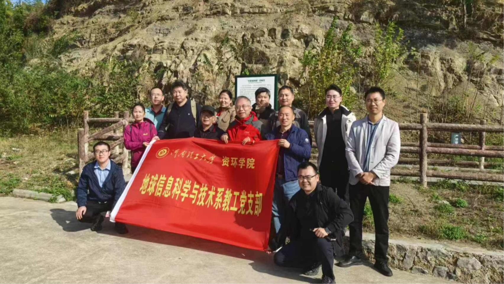 澳门六合彩开奖网