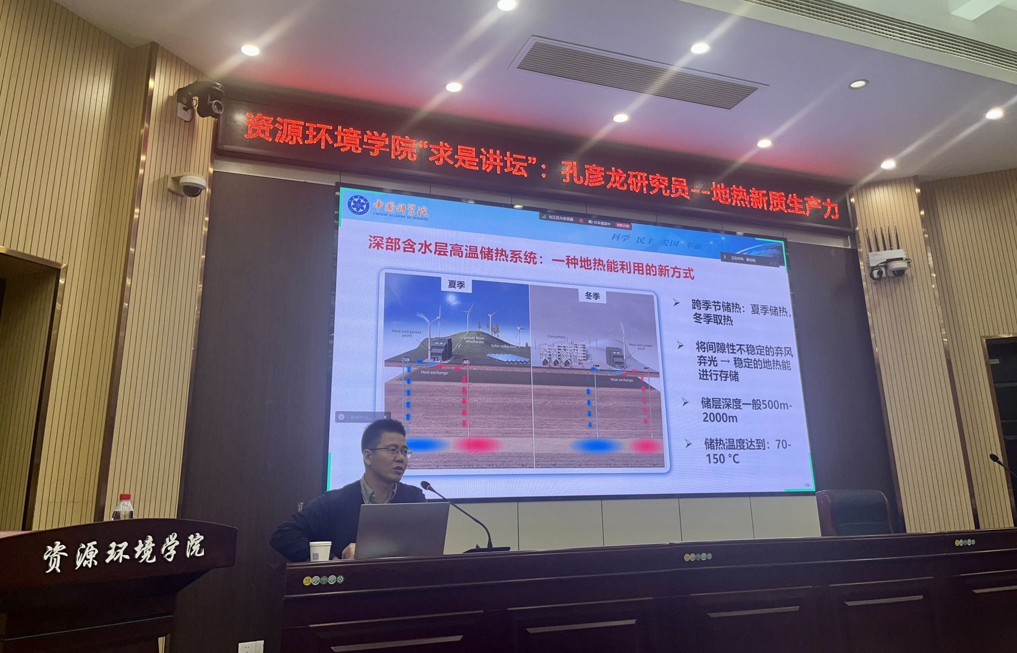 澳门六合彩开奖网