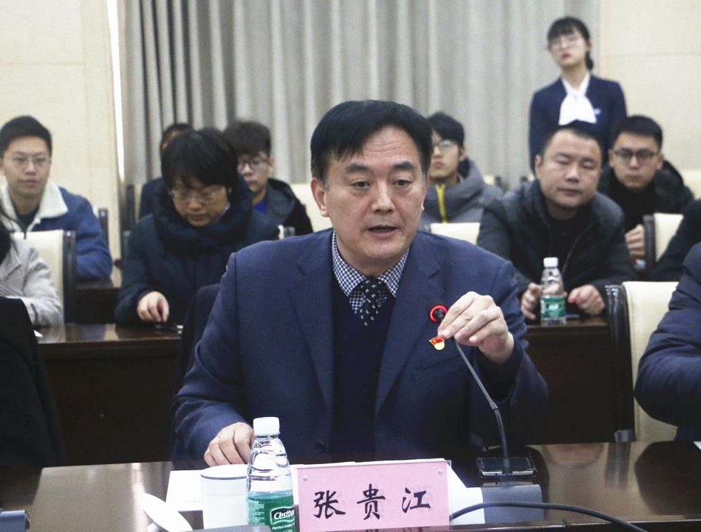 澳门六合彩开奖网