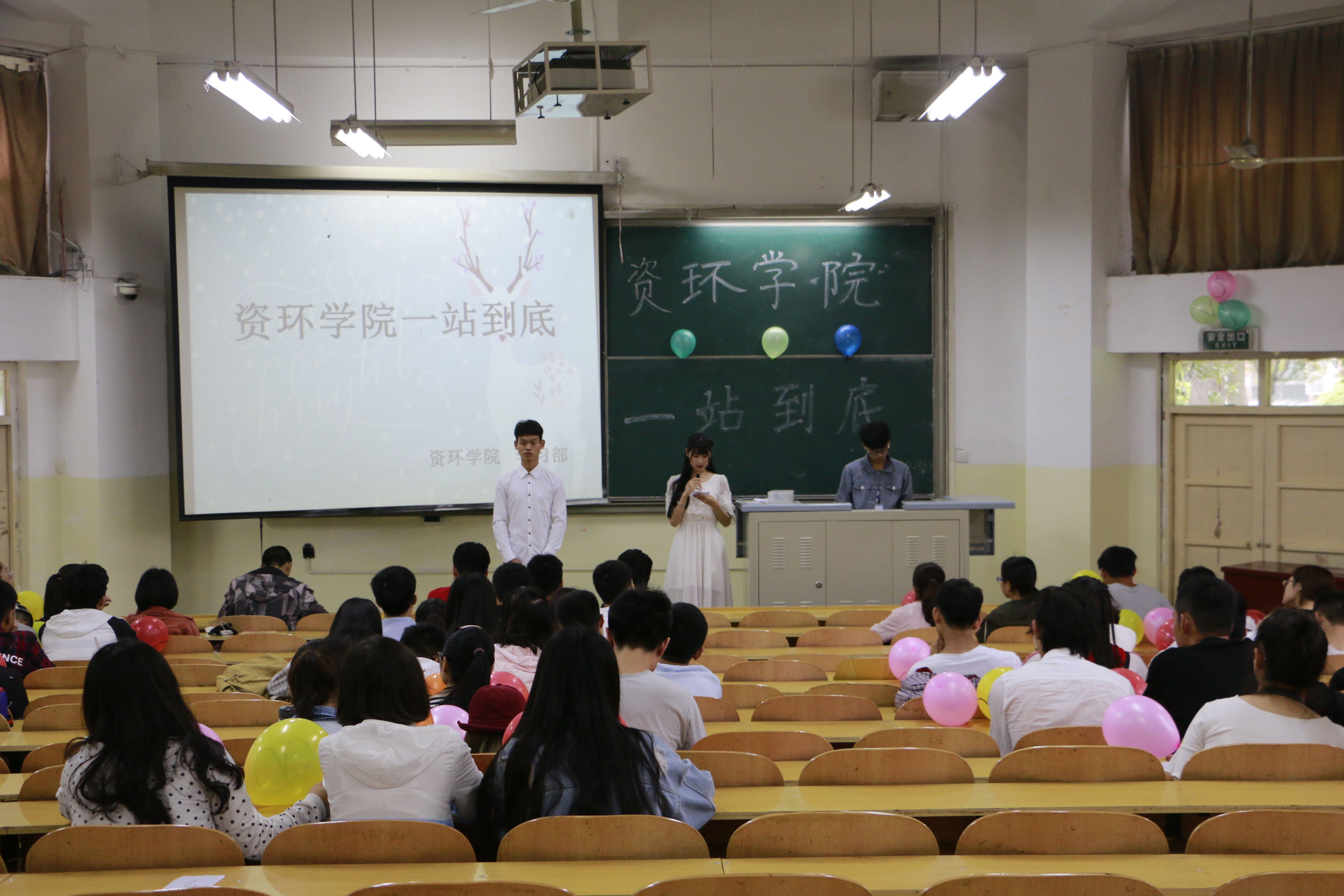 澳门六合彩开奖网