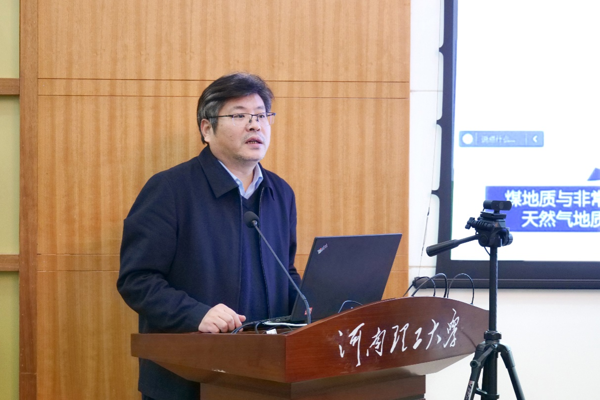 澳门六合彩开奖网