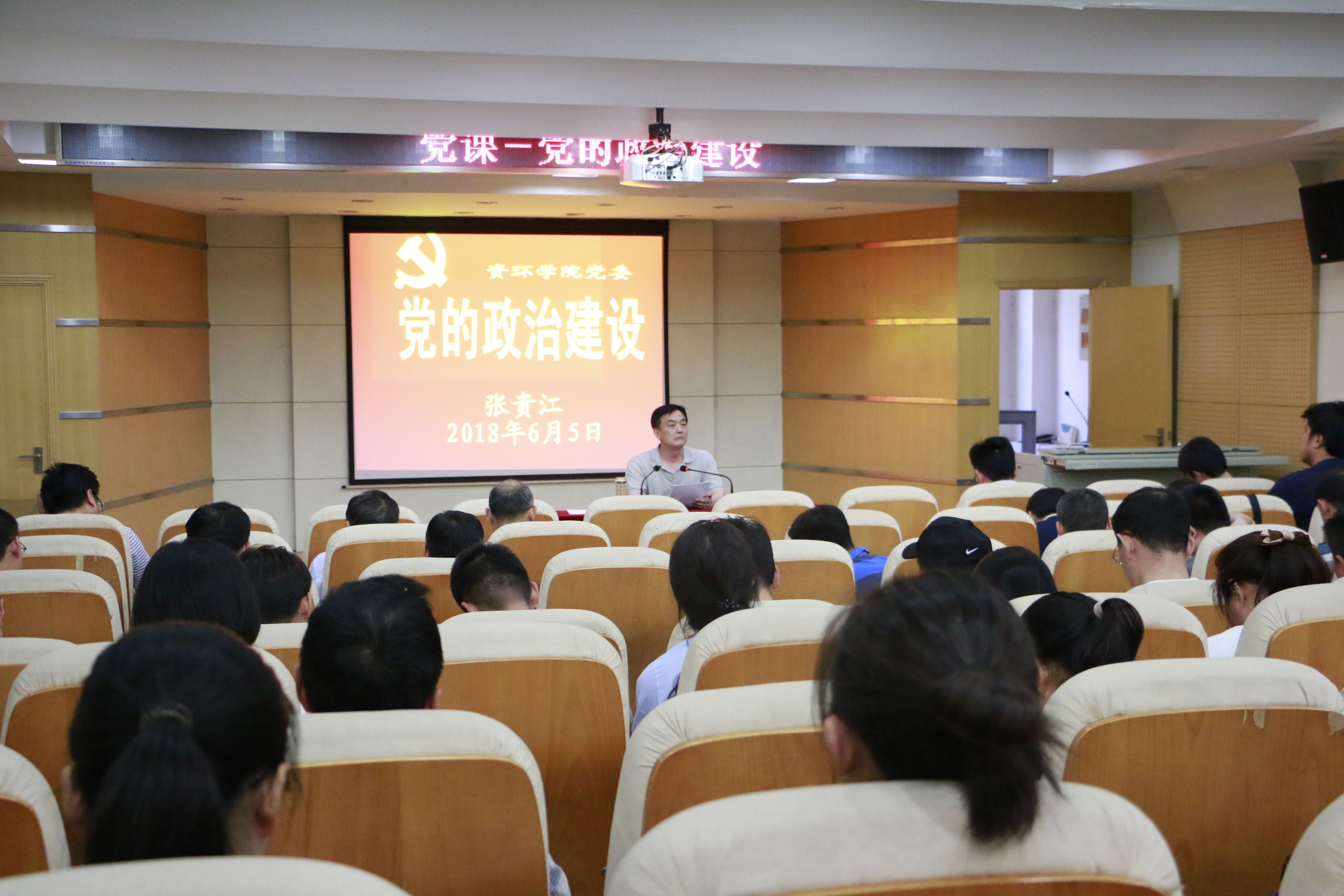 澳门六合彩开奖网