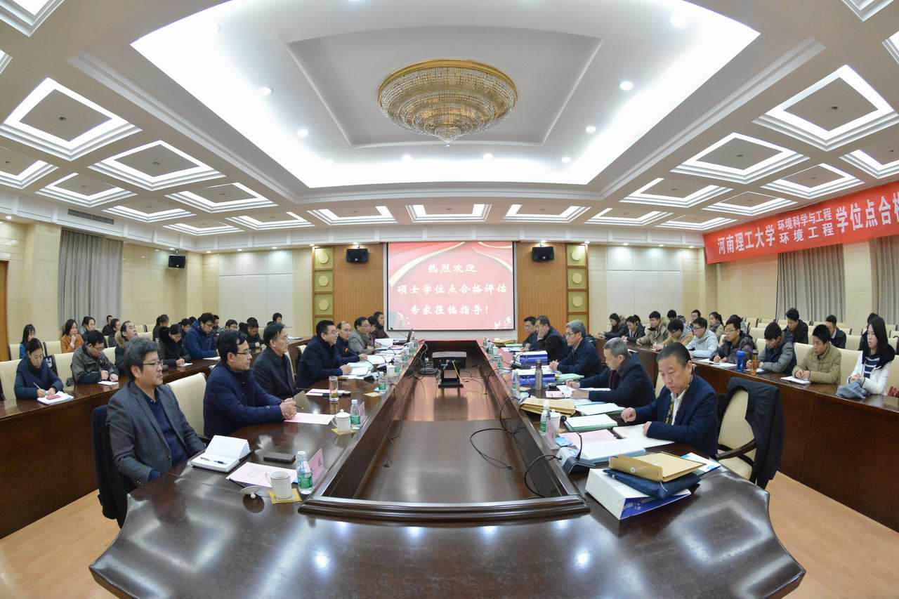 澳门六合彩开奖网