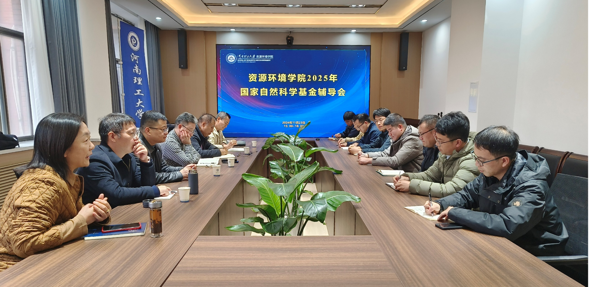 澳门六合彩开奖网