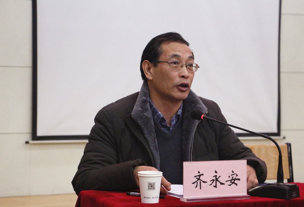 澳门六合彩开奖网