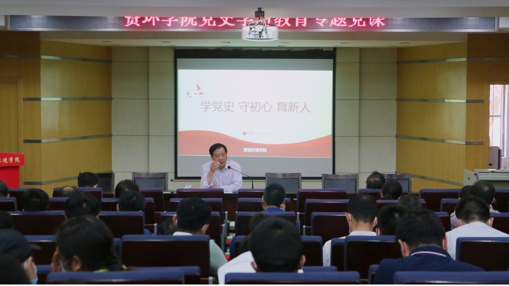 澳门六合彩开奖网