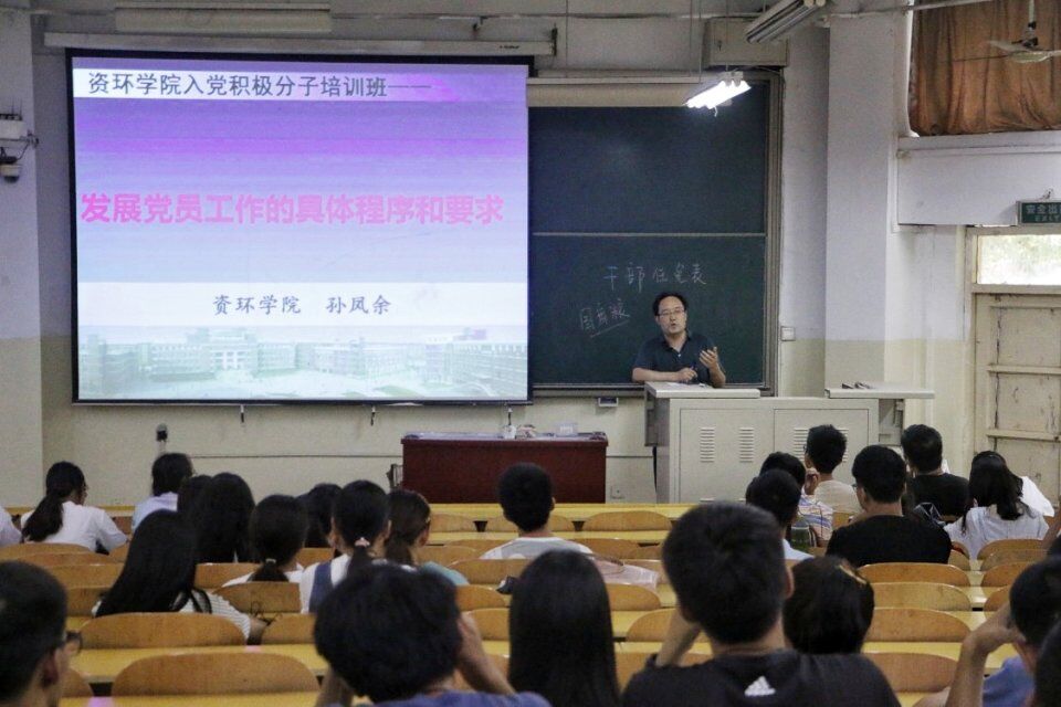 澳门六合彩开奖网