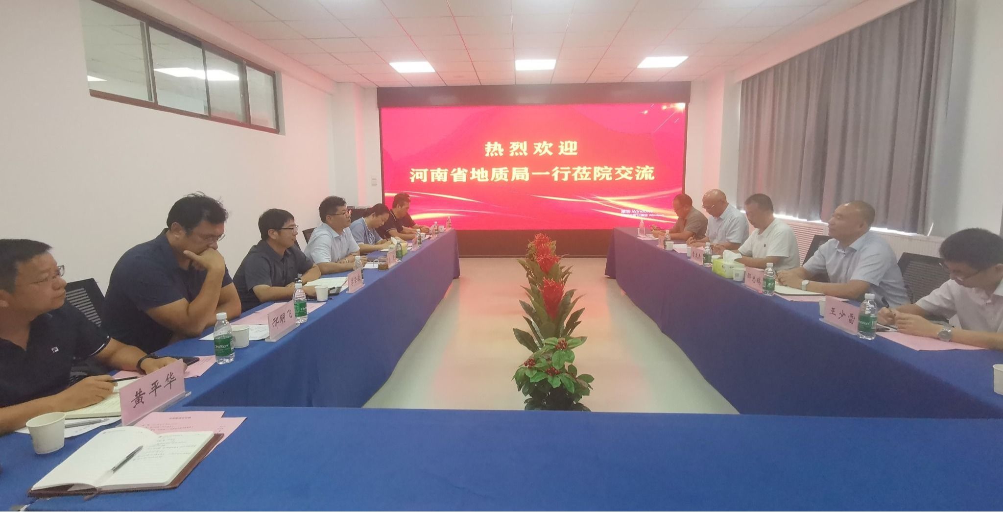 澳门六合彩开奖网