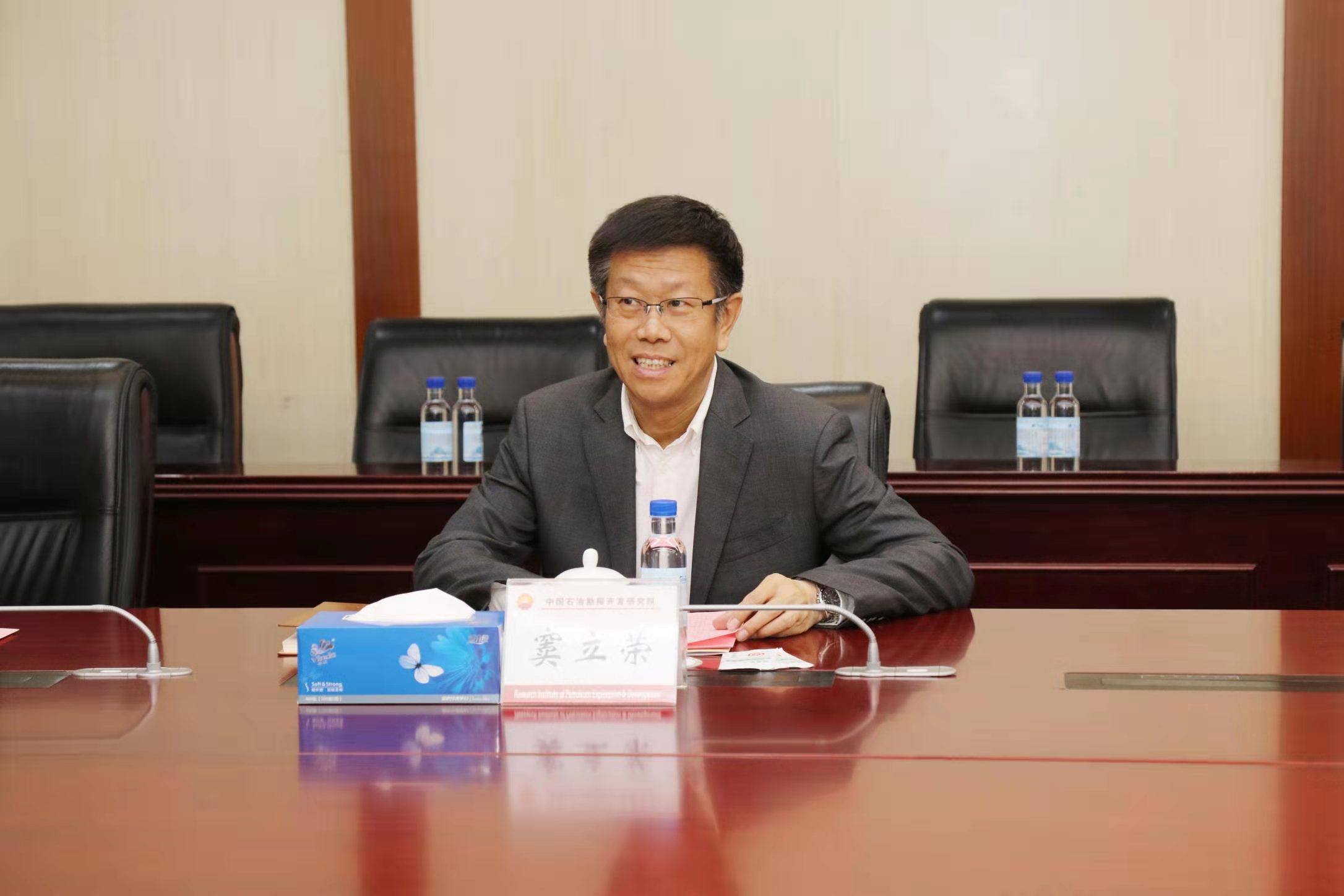 澳门六合彩开奖网
