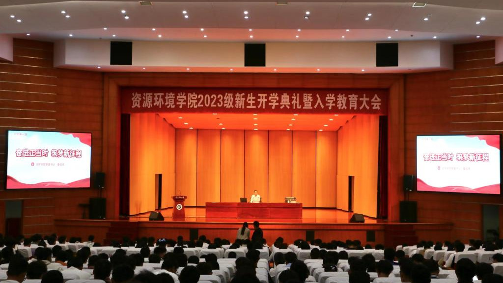 澳门六合彩开奖网