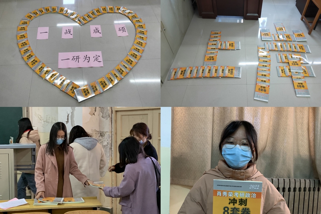 澳门六合彩开奖网