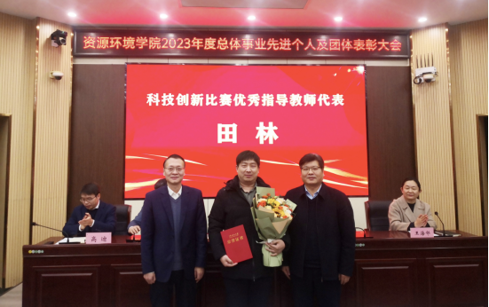 澳门六合彩开奖网