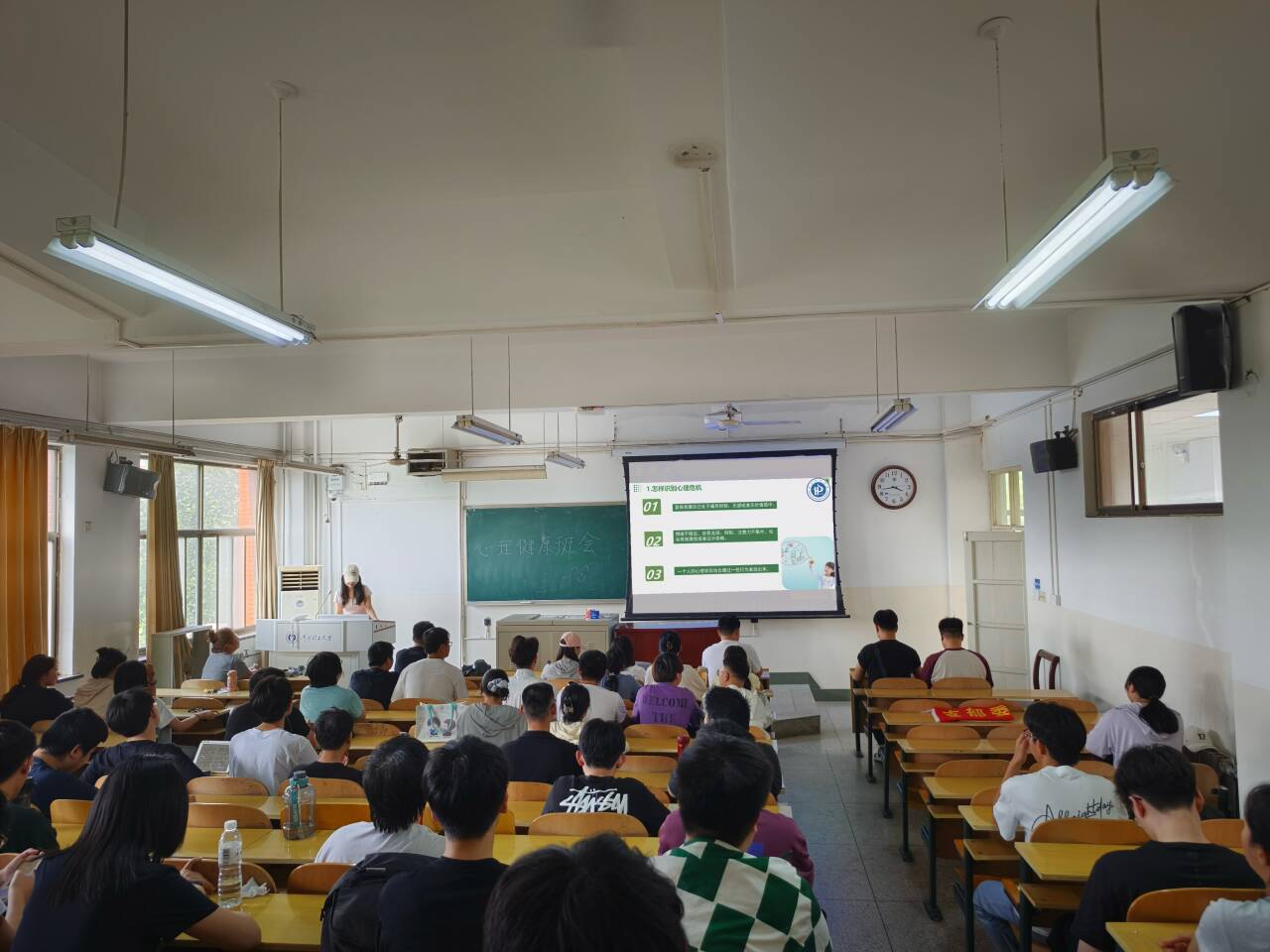 澳门六合彩开奖网