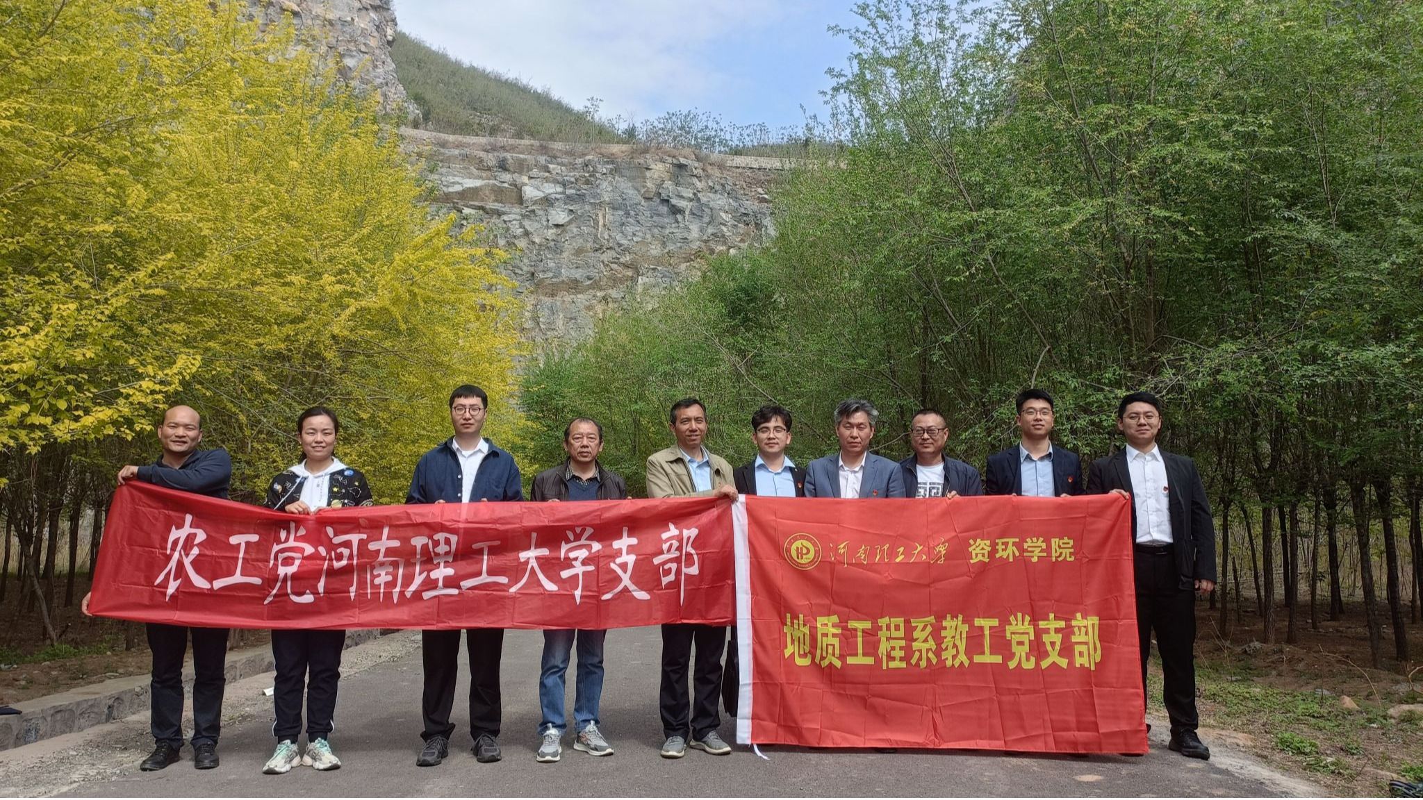 澳门六合彩开奖网