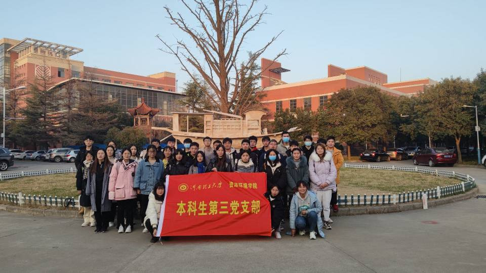 澳门六合彩开奖网
