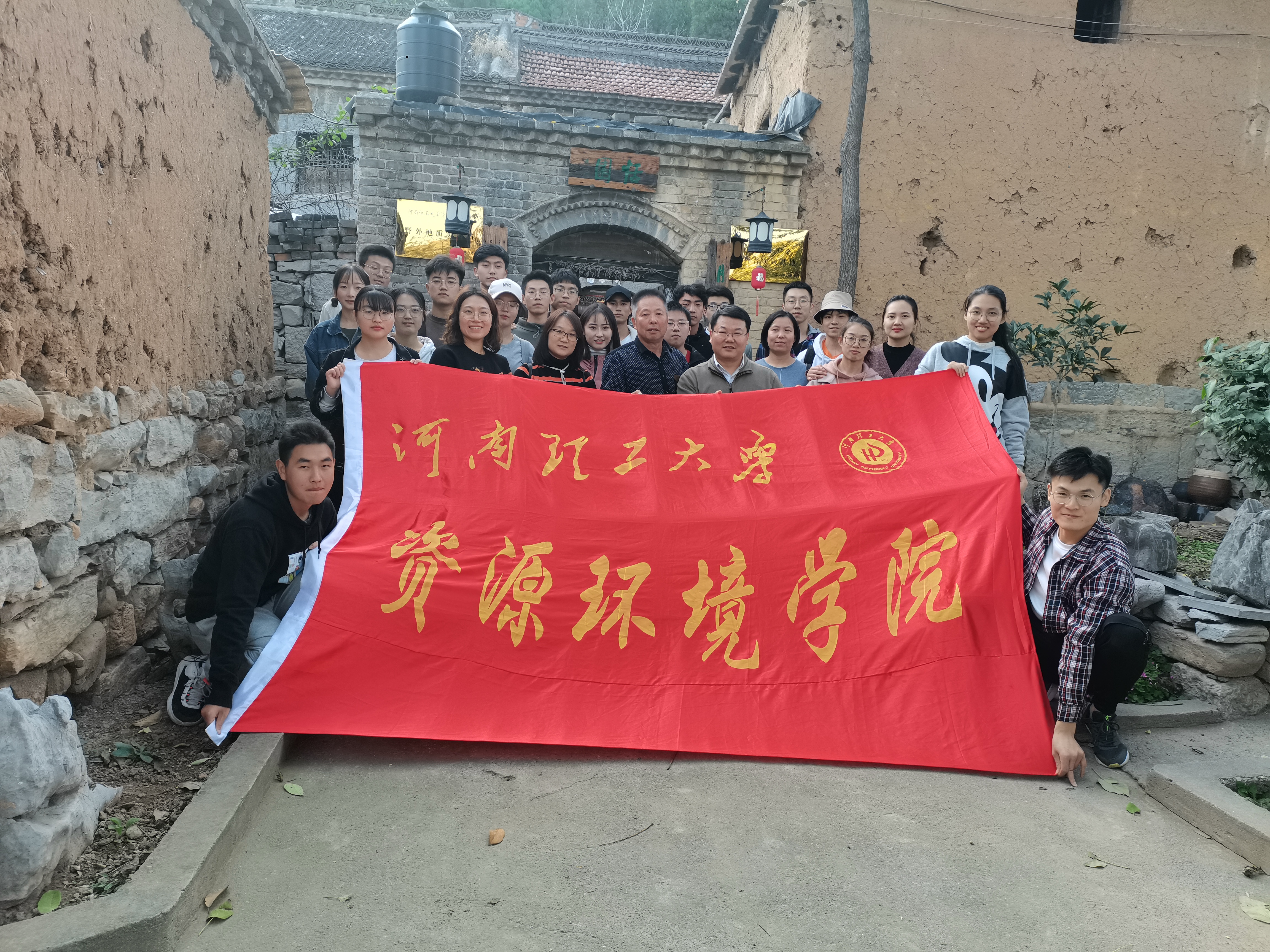 澳门六合彩开奖网