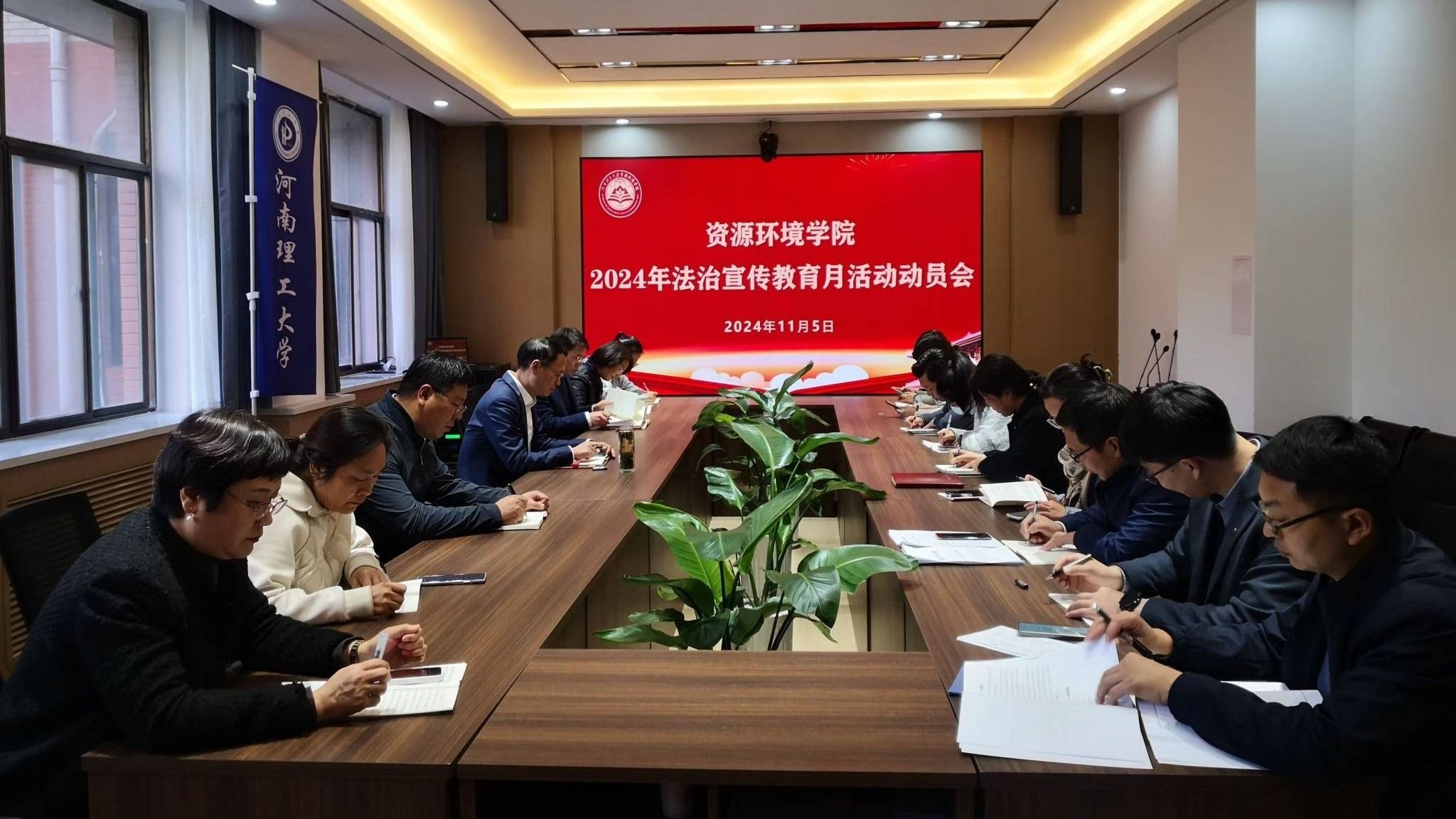 澳门六合彩开奖网