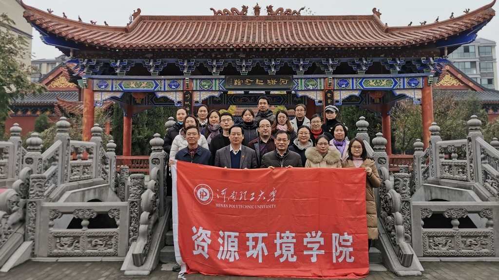 澳门六合彩开奖网