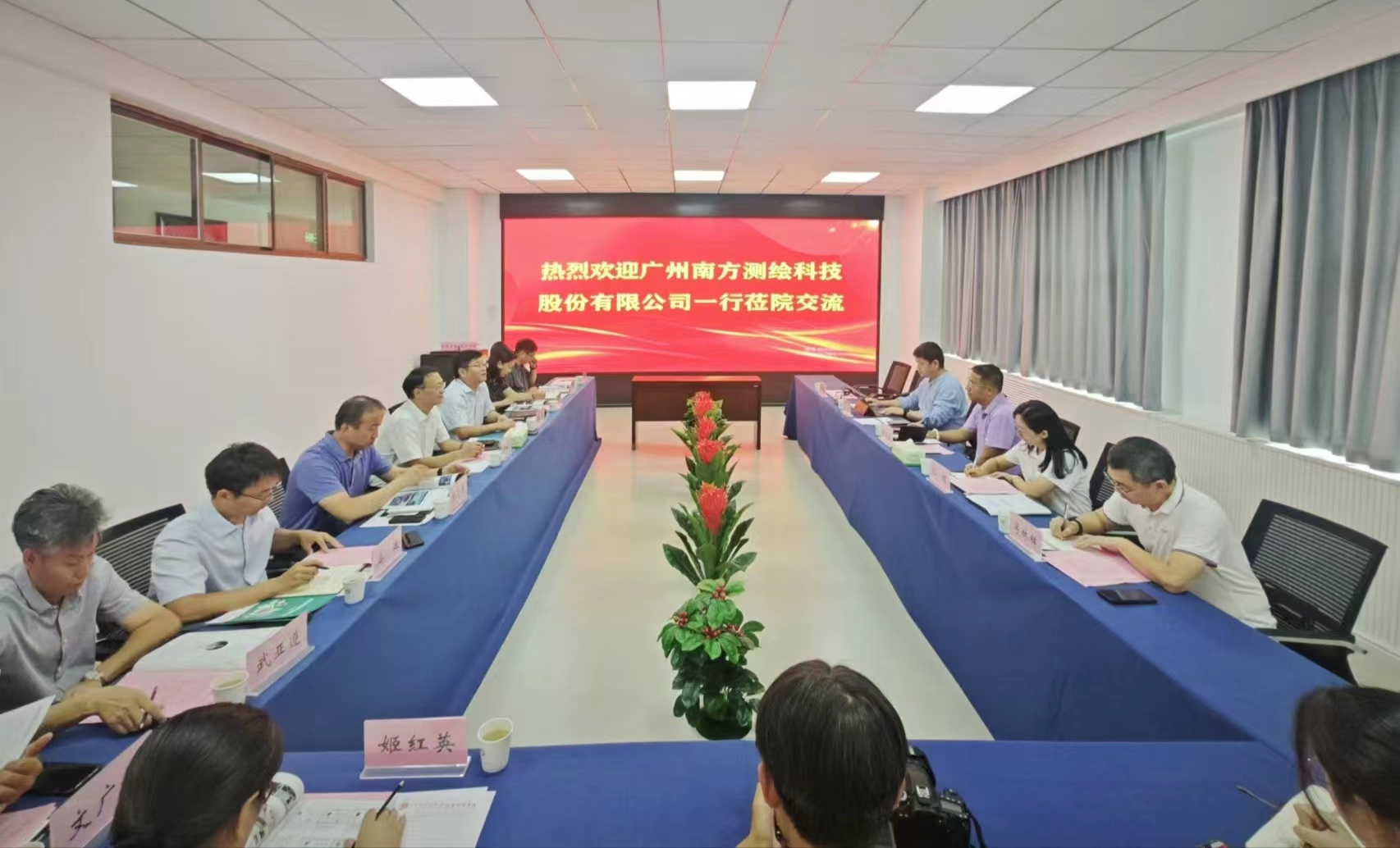 澳门六合彩开奖网