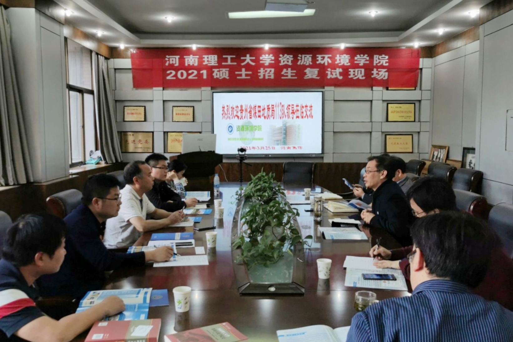 澳门六合彩开奖网