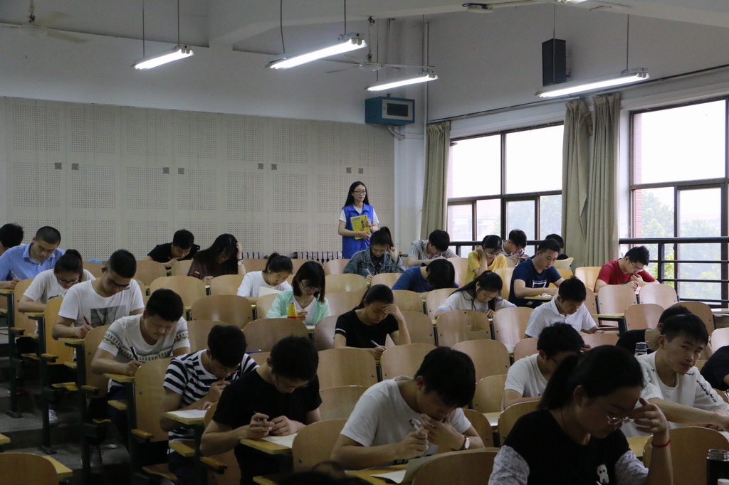 澳门六合彩开奖网