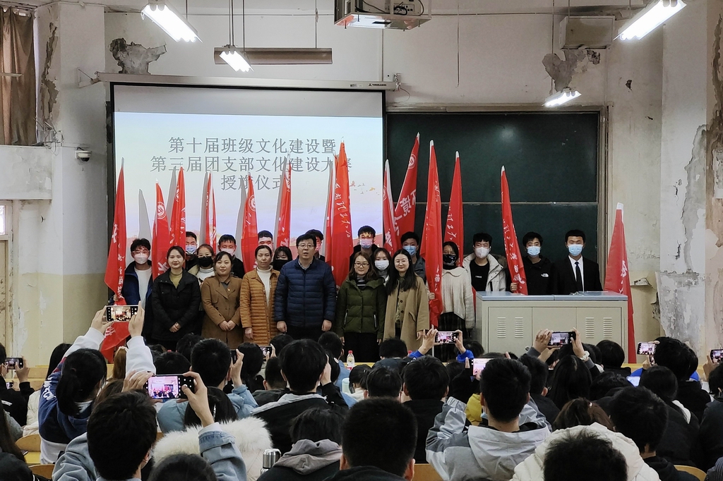 澳门六合彩开奖网