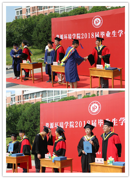 澳门六合彩开奖网