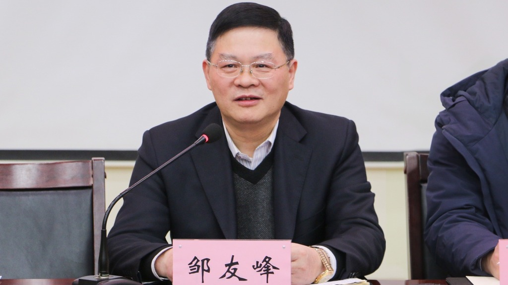 澳门六合彩开奖网