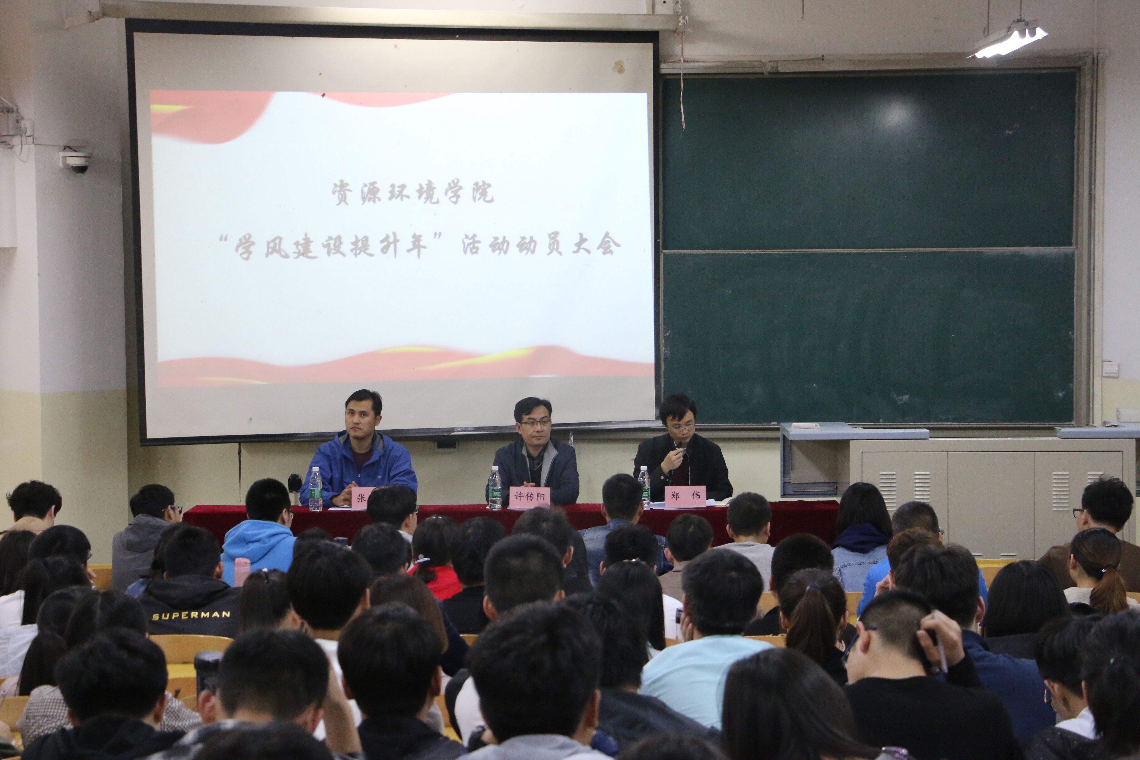 澳门六合彩开奖网