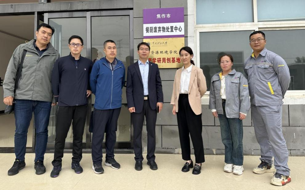 澳门六合彩开奖网