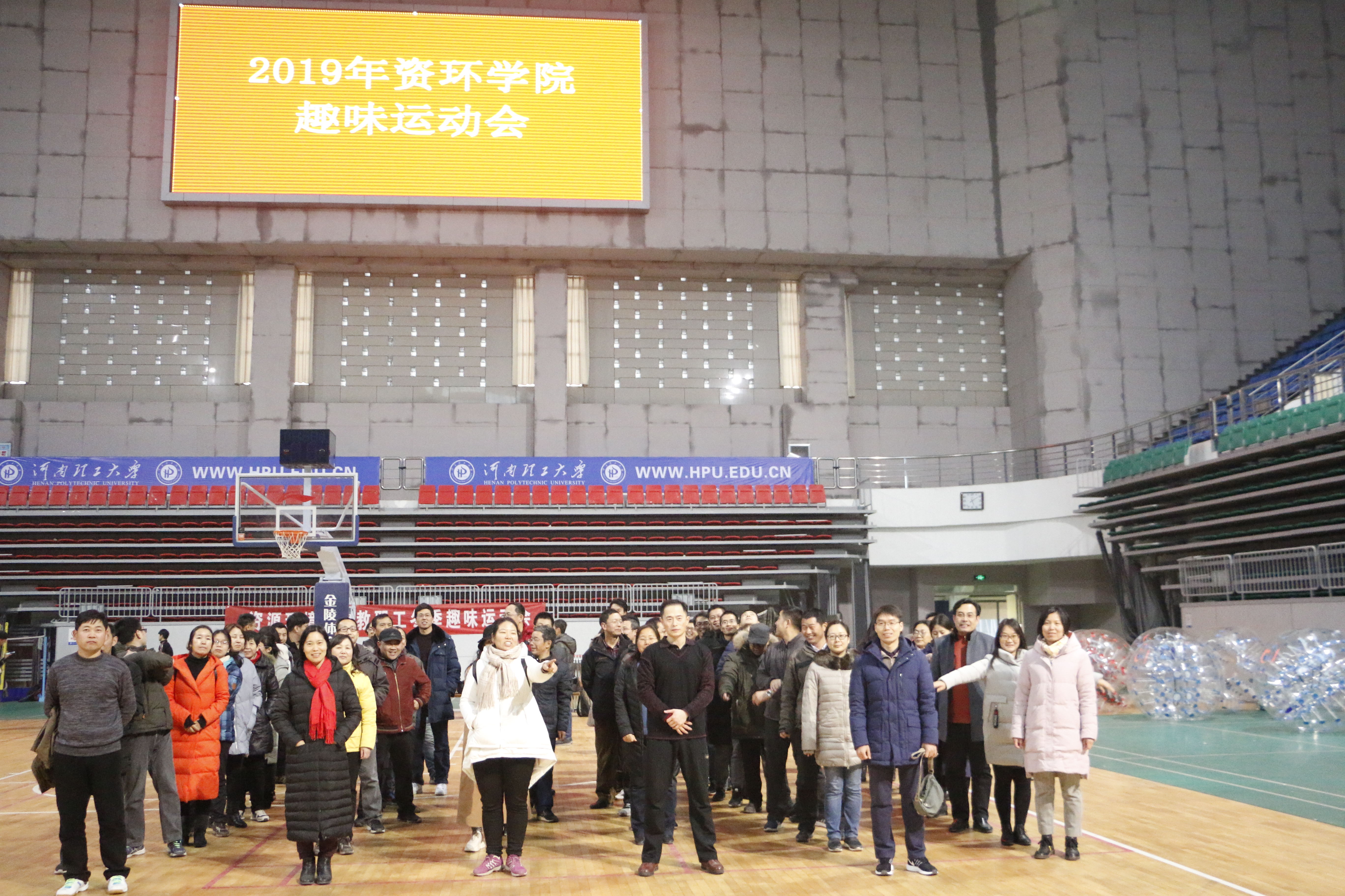 澳门六合彩开奖网