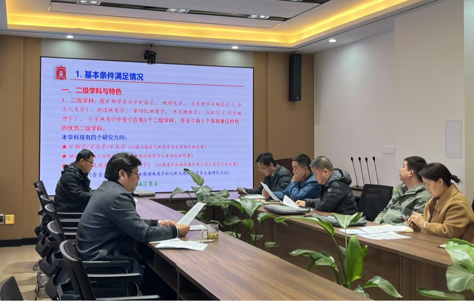 澳门六合彩开奖网