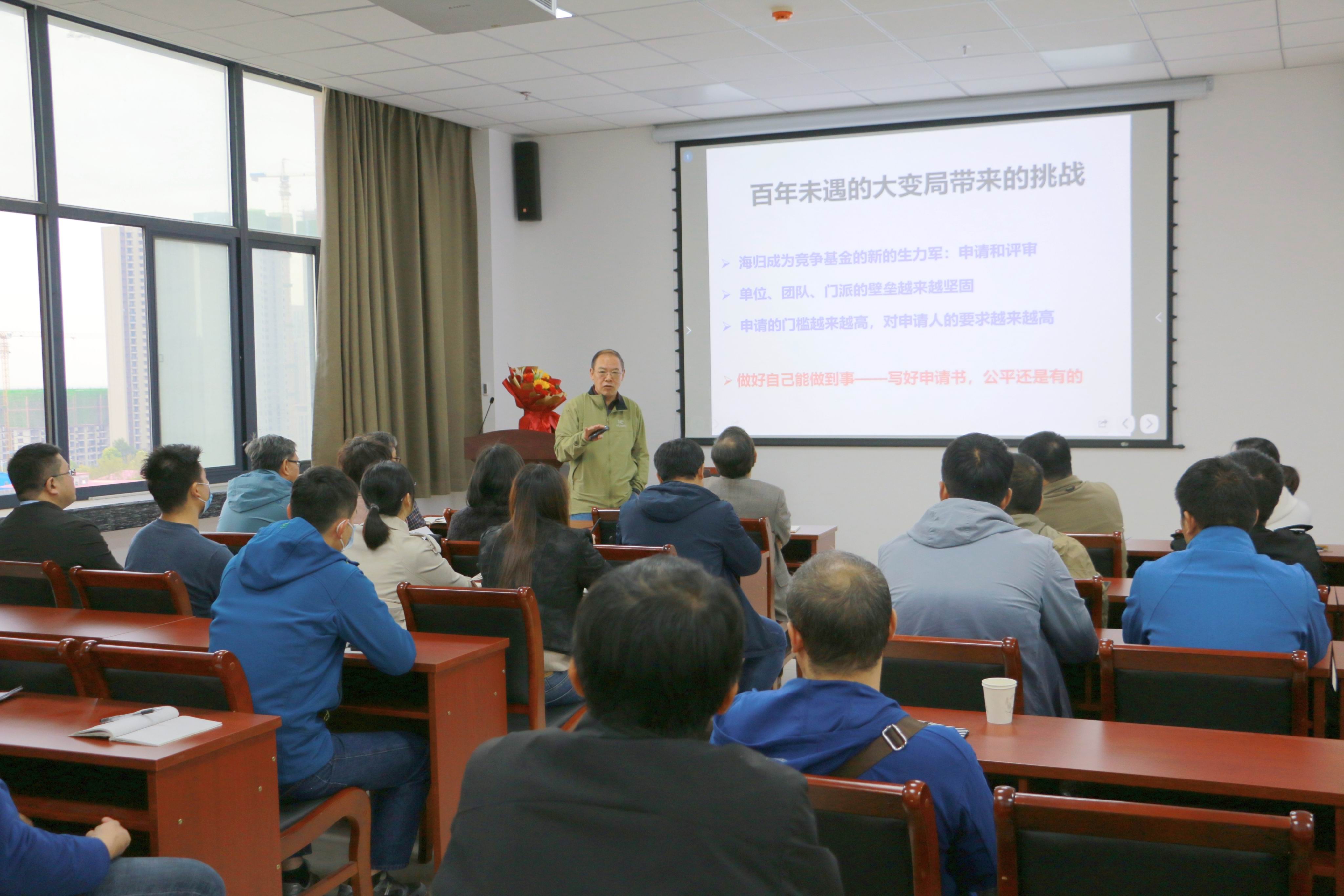 澳门六合彩开奖网
