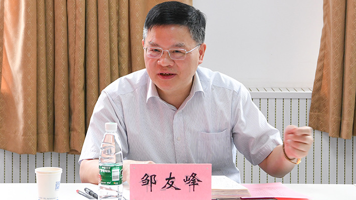 澳门六合彩开奖网