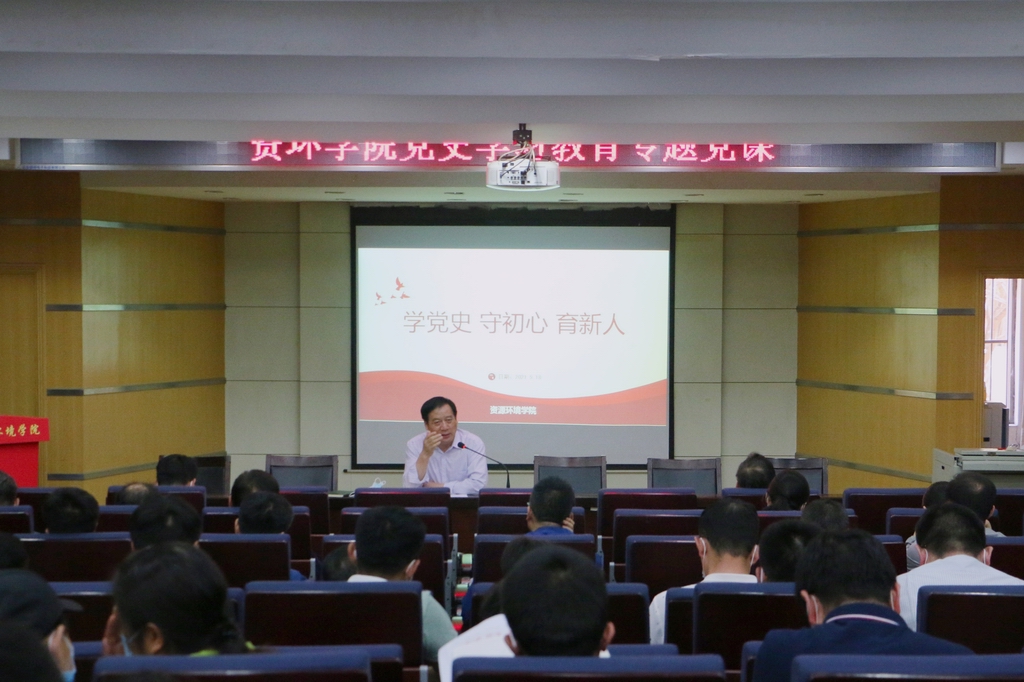 澳门六合彩开奖网