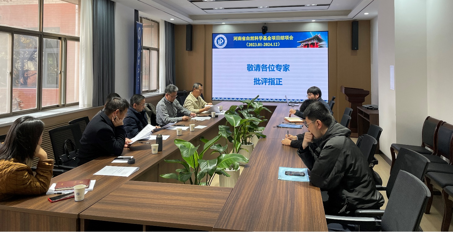 澳门六合彩开奖网